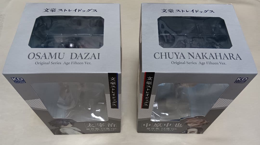 文豪ストレイドッグス 太宰治 中原中也 15歳 1/7 フィギュア