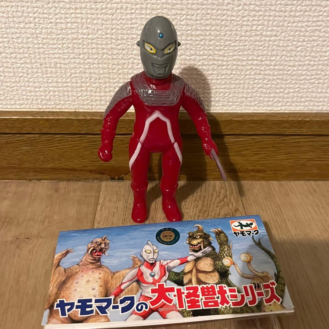 ヤモマーク　ウルトラセブン　アイスラッガー　手持ち