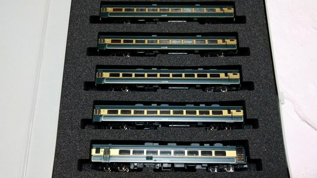 TOMIX 92635 サロンカーなにわ7両セット(旧製品)