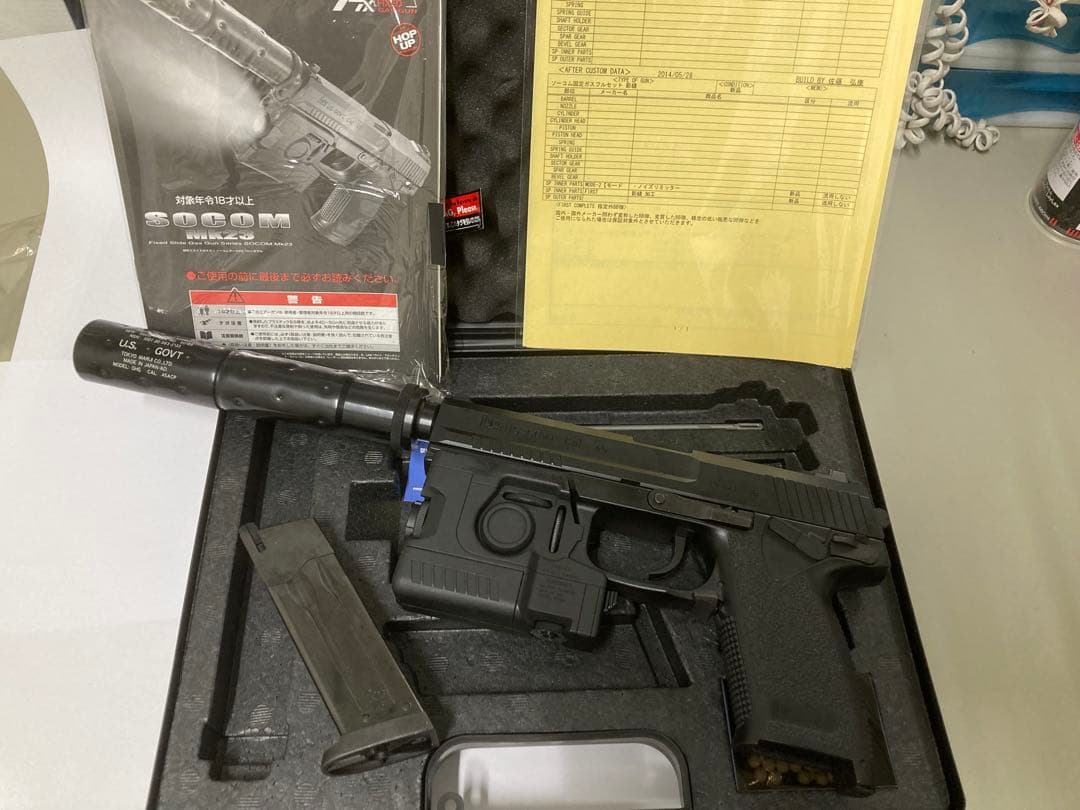 zero77専用！　そのほかの方はキャンセル致します！