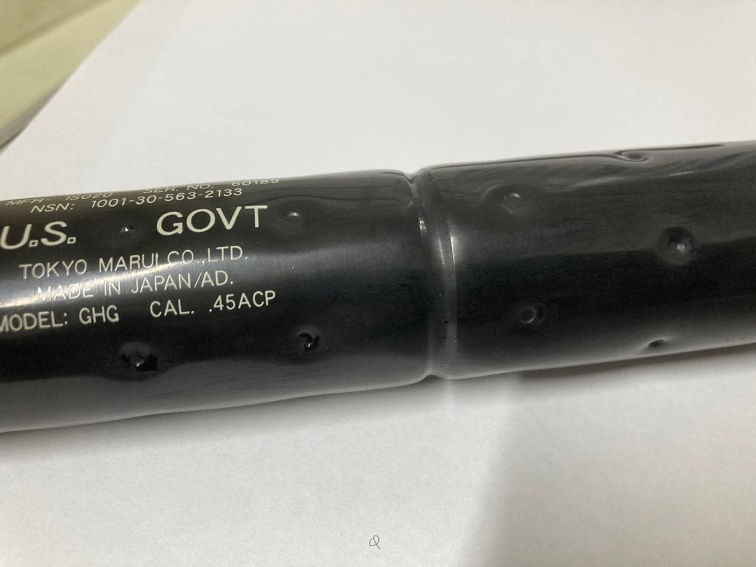 zero77専用！　そのほかの方はキャンセル致します！