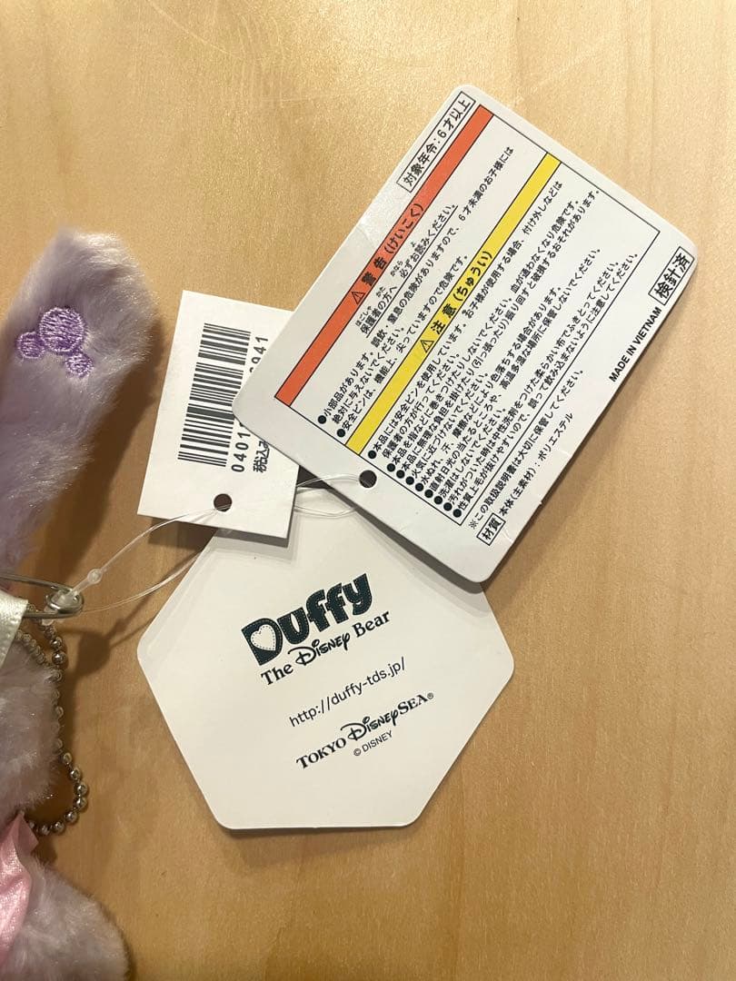 ステラルー ぬいぐるみバッジ 2017 くるみ割り人形 クリスマス タグ付き