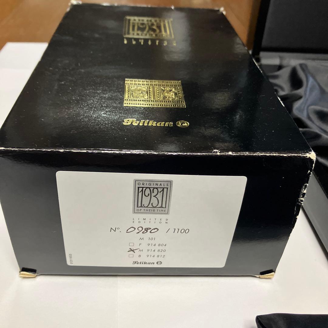 Pelikan ペリカン 万年筆 リミテッド エディション 1931 トレド F