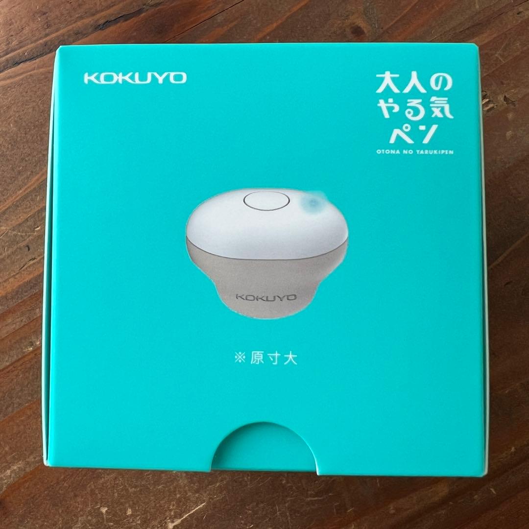 【美品】コクヨ 大人のやる気ペン NST-YRKA1