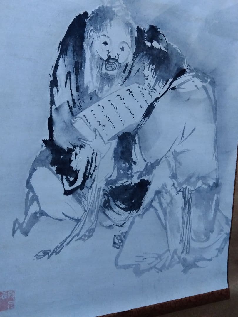 掛軸 人物画　曾我蕭白