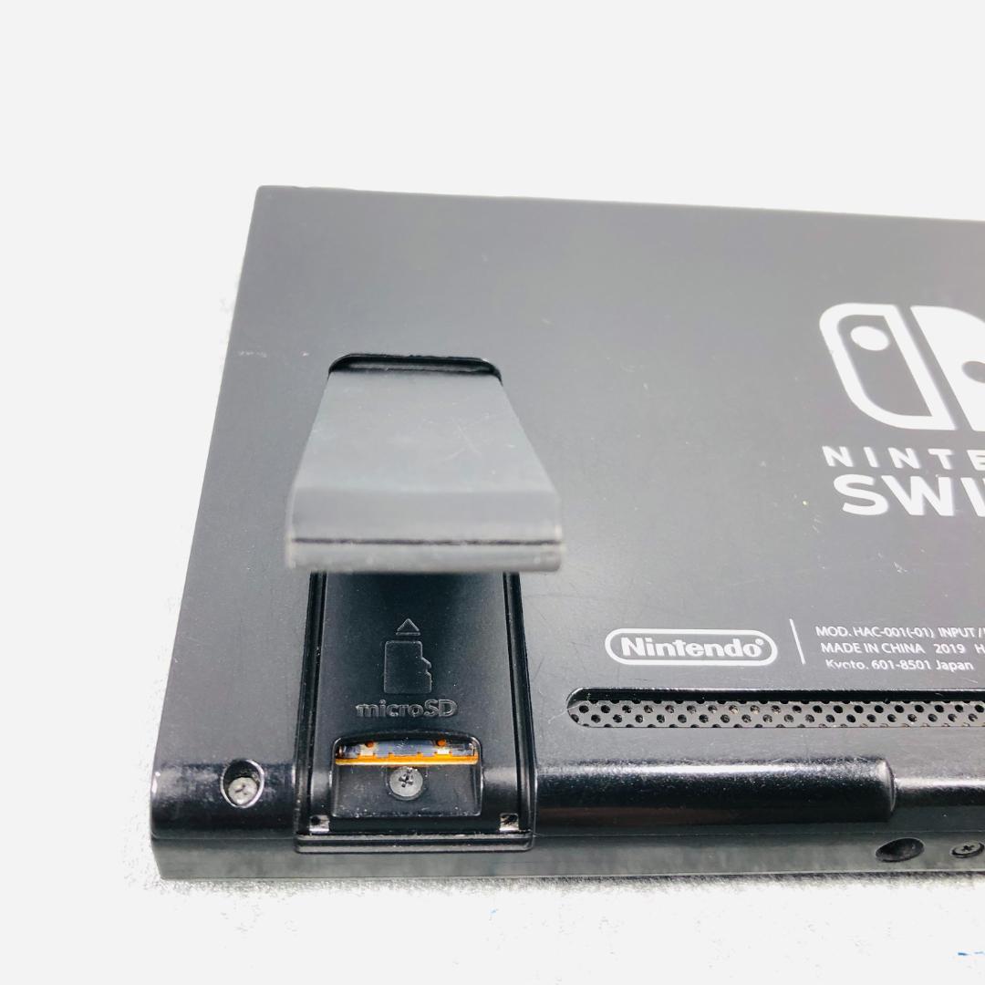 【動作OK】任天堂 Switch HAC-001(-01) 本体 12-199