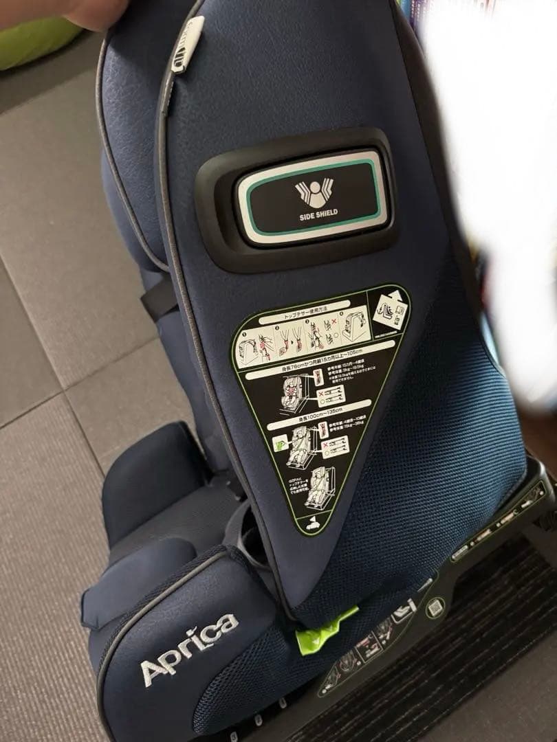 美品　Aprica フォームフィット　ISOFIX 360 セーフティー　シート