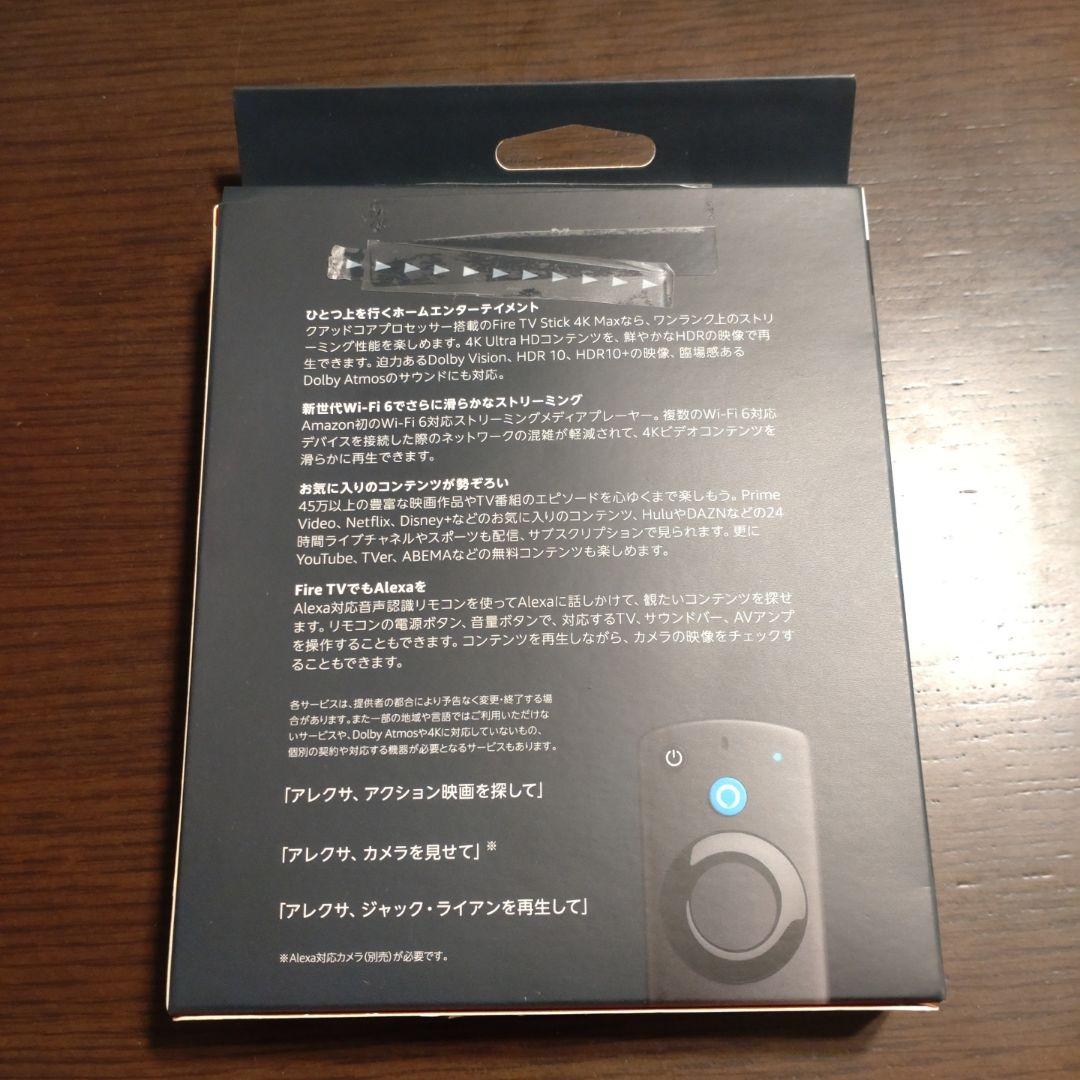 Amazon Fire TV Stick 4K Max 本体