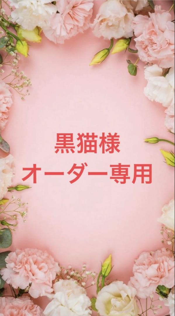 レジン道 猫ちゃん