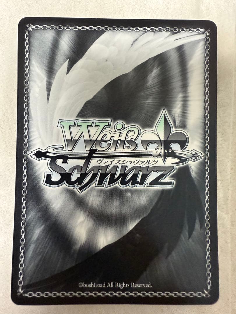 ヴァイスシュヴァルツ　まどろみのひと時　エミリア　SP サイン