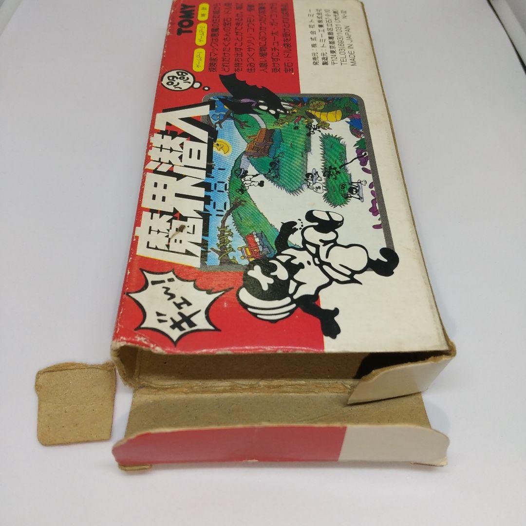 魔界潜入 トミー LSIゲーム 電子ゲーム 箱 説明書