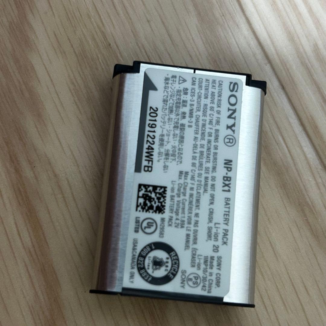 【美品】SONY コンパクトデジタルカメラ DSC-WX500 サイバーショット