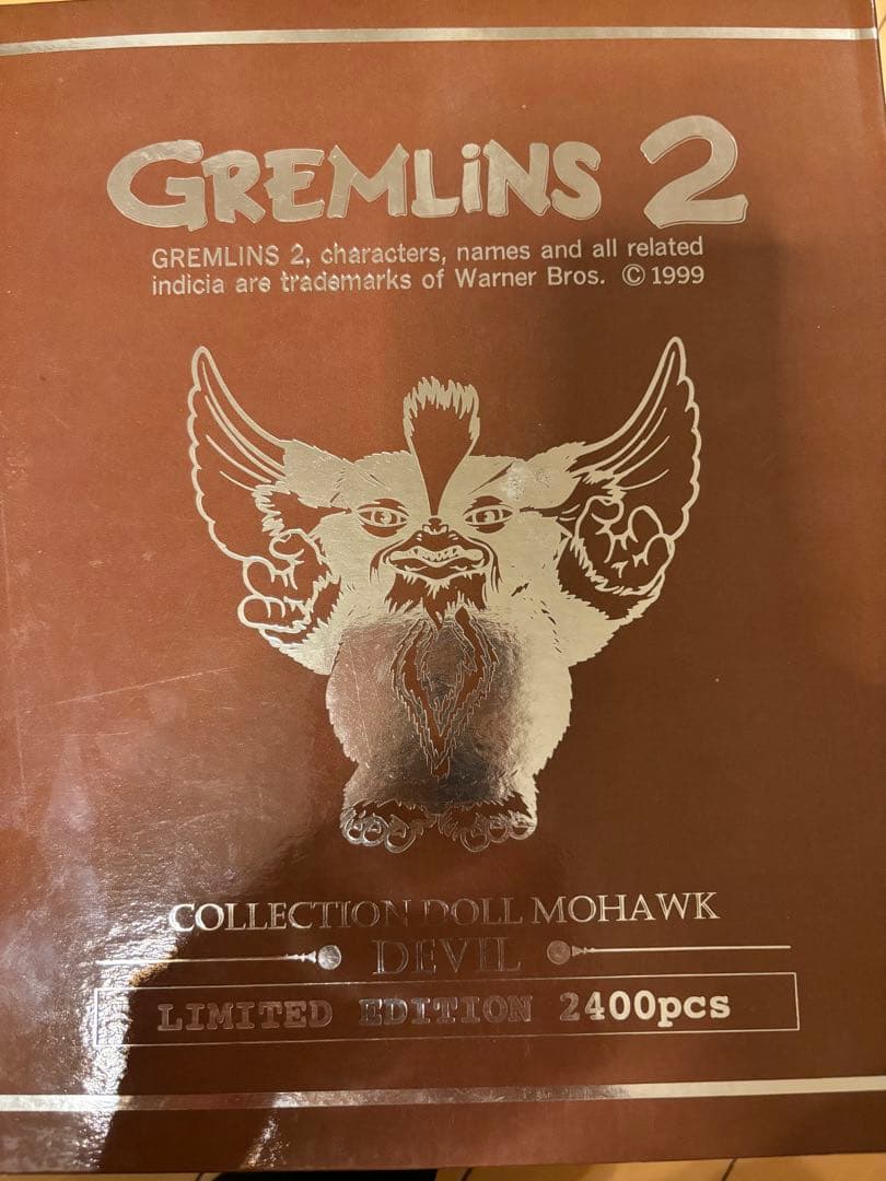 グレムリン2 モホーク デビル 限定版 10周年記念