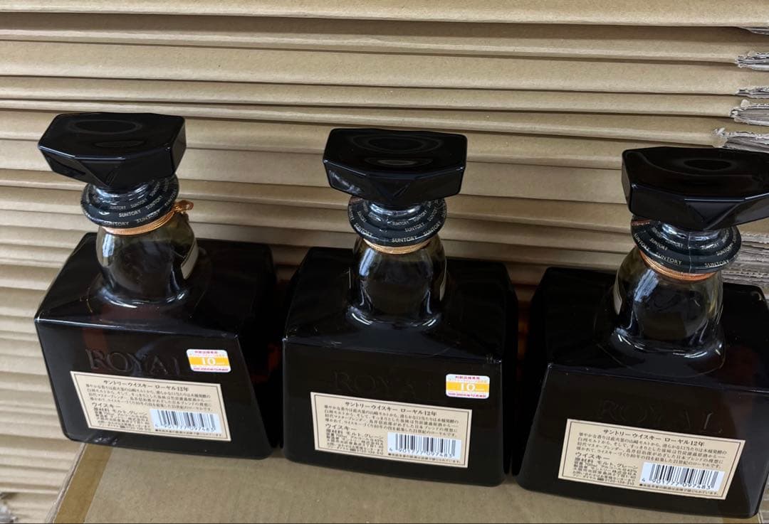 Suntory Whisky  12年 3本セット700ml 43%