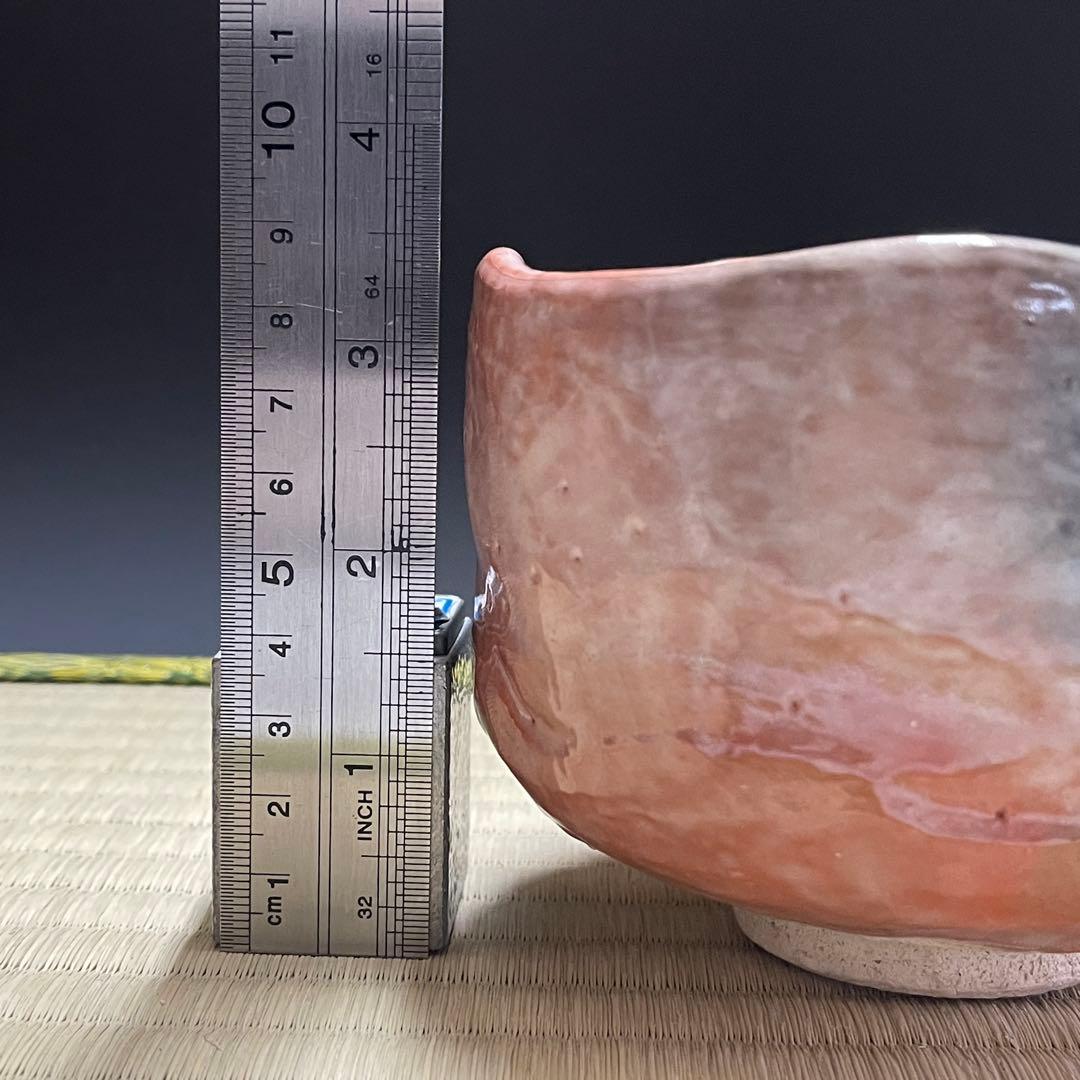 清水焼 赤楽 春悦 茶碗 茶道具 骨董品 872