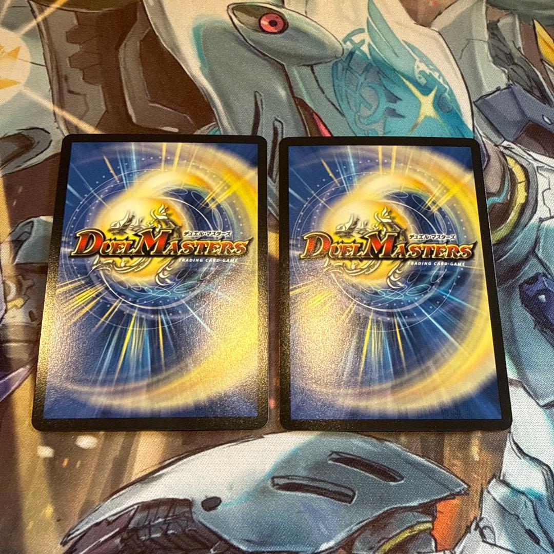 世紀末の善悪 サーガインゼンアク シークレット 2枚【24時間以内匿名発送】