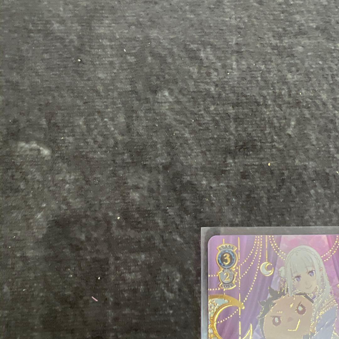 ws パジャマパーティー エミリア PR+