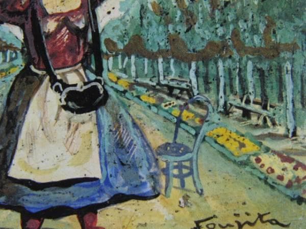 藤田嗣治、【風船売り】、希少画集画、新品高級額・額装付、状態良好