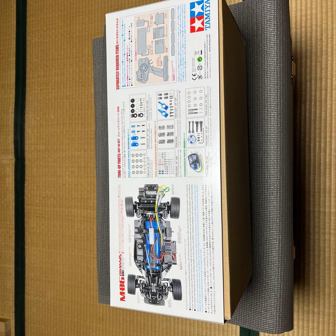 タミヤ Alfa Romeo M-06シャーシ未組立