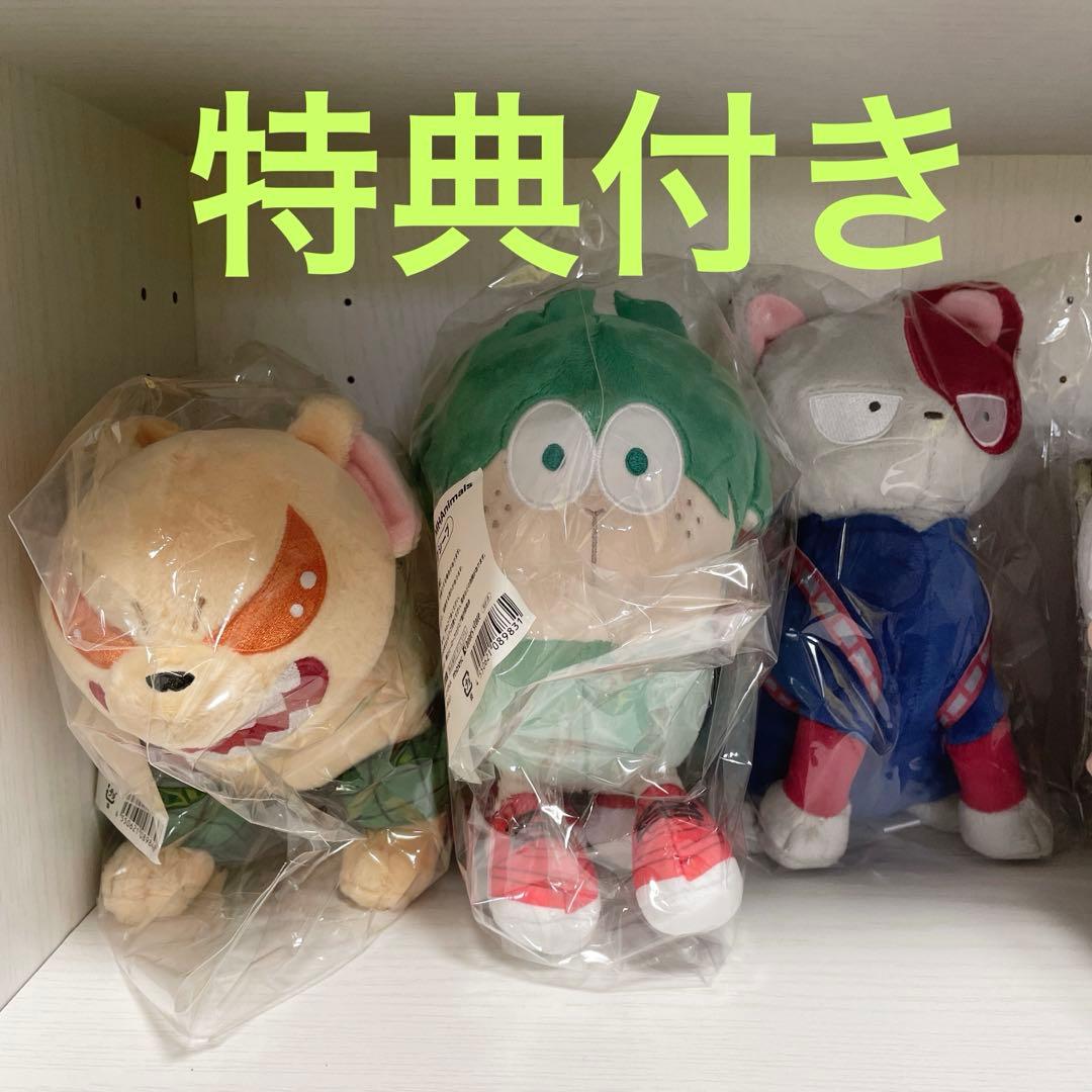 新品特典付きヒロアカアニマルズぬいぐるみバクドッグ デクシープ ショートキャット