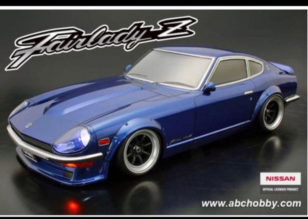 abcホビー バリバリカスタム　ニッサン　フェアレディz　1/10ラジコンボディ