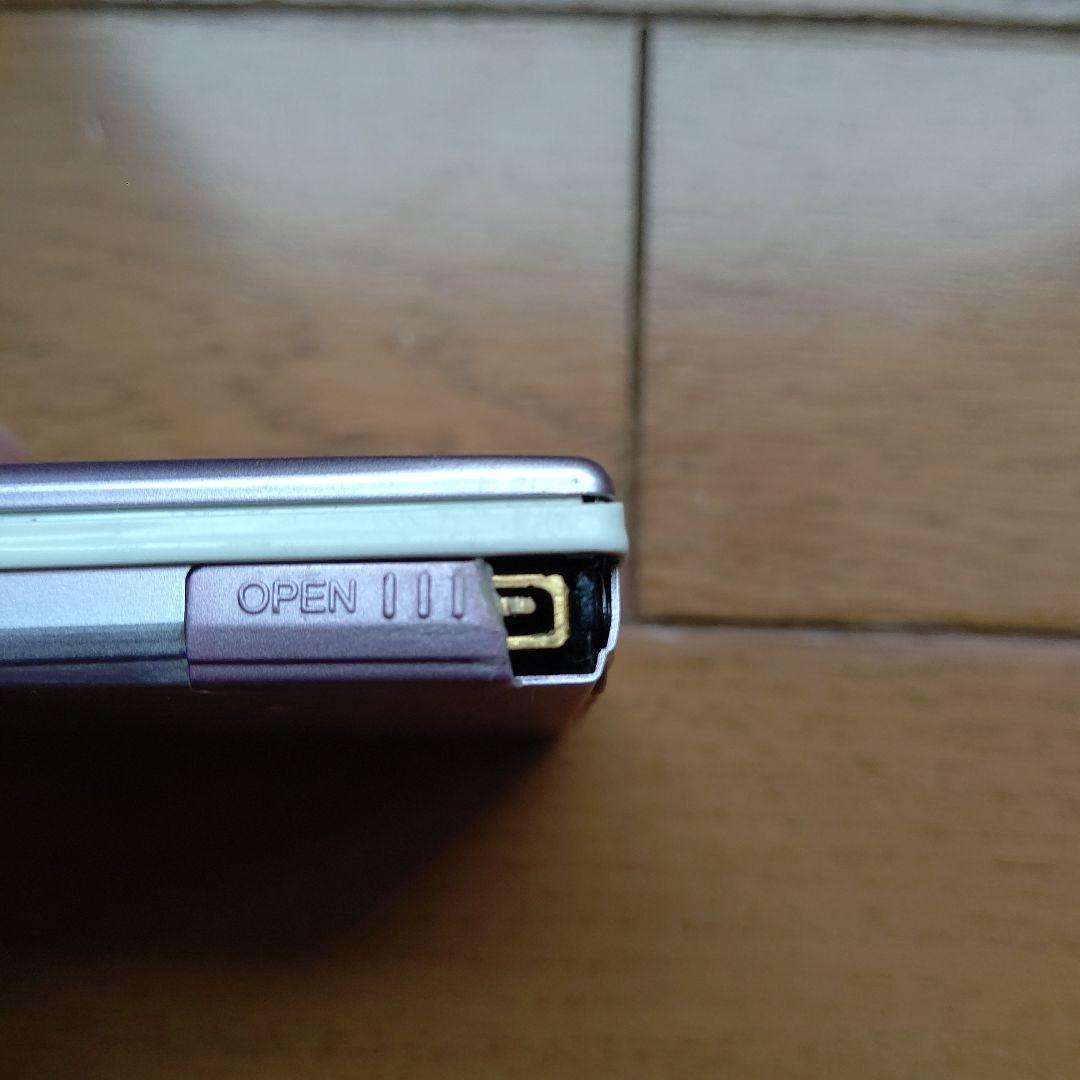 SHARP MDヘッドホンプレーヤー MD-ST770-P