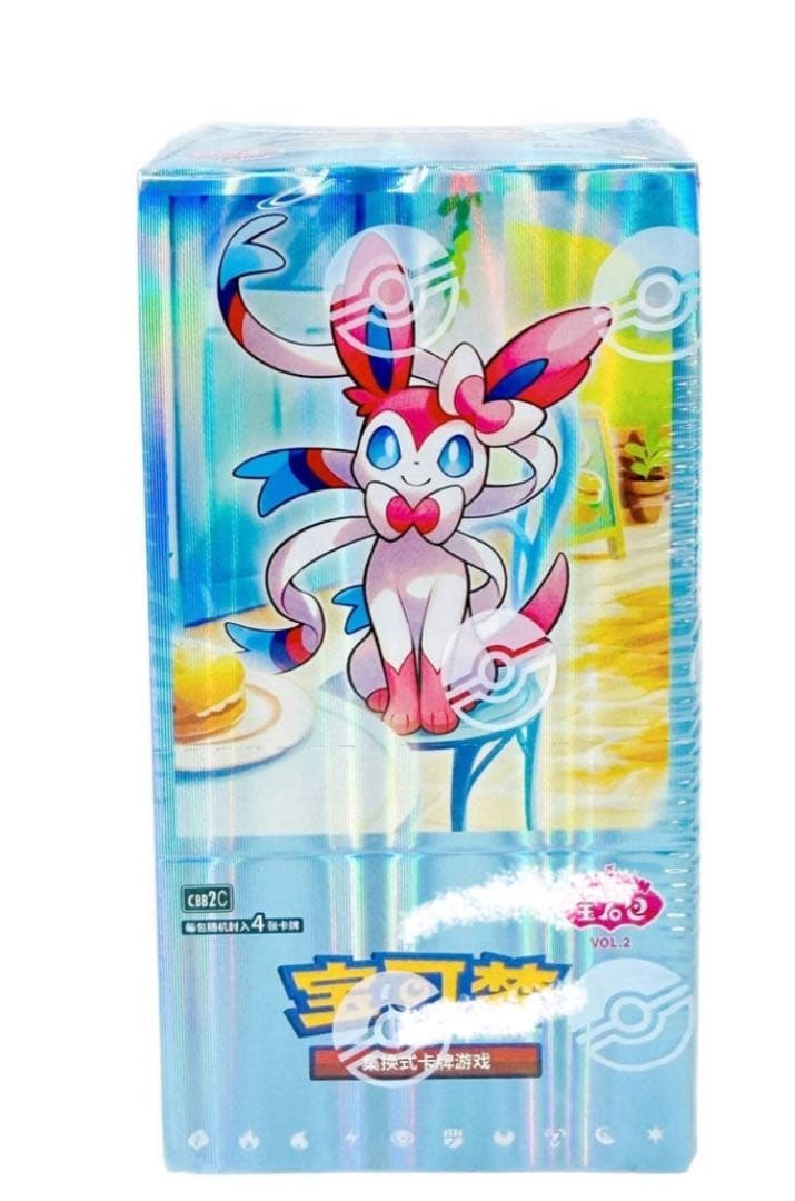 ポケモンカードゲーム 宝石包　Vol.2 box2個　　中国版