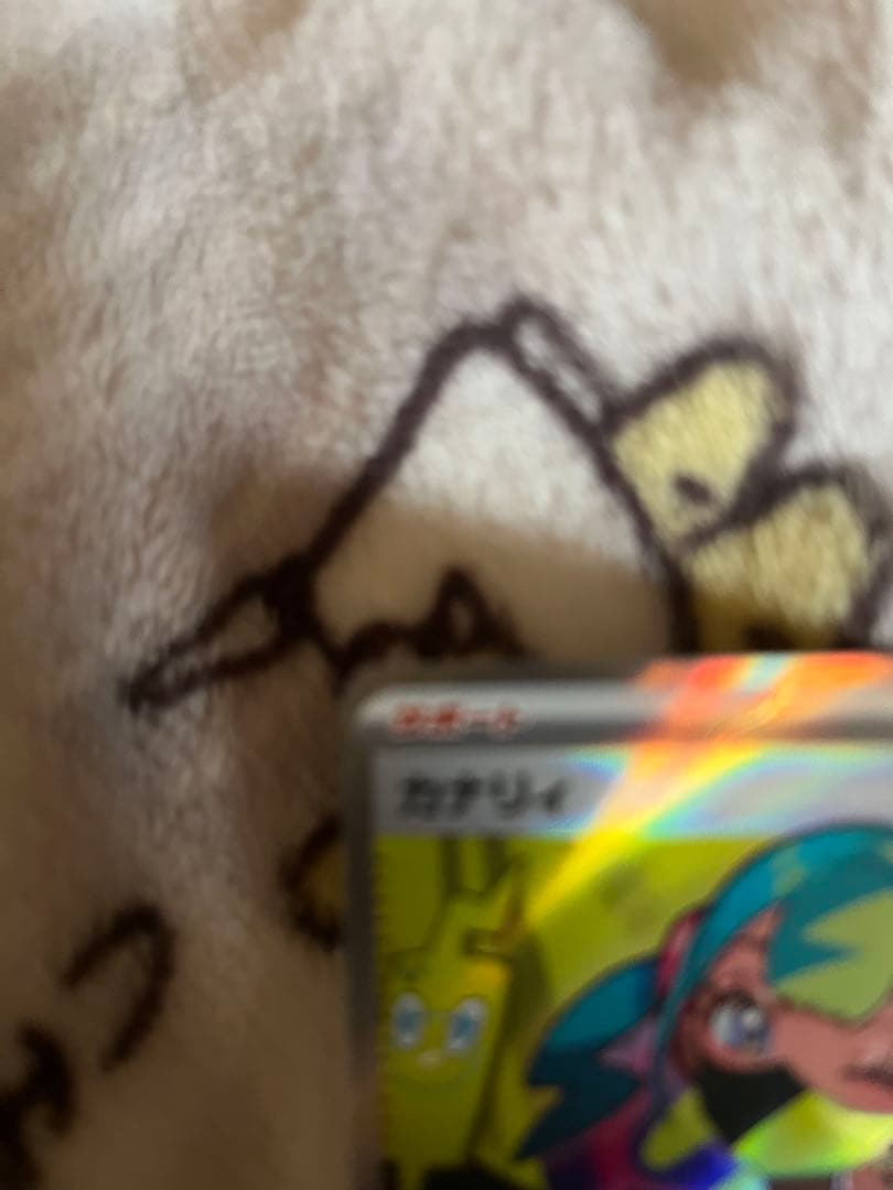 ポケモンカード ハイクラスMEGAドリームex コレクション6枚セット