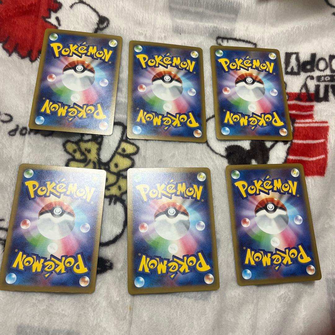 ポケモンカード ハイクラスMEGAドリームex コレクション6枚