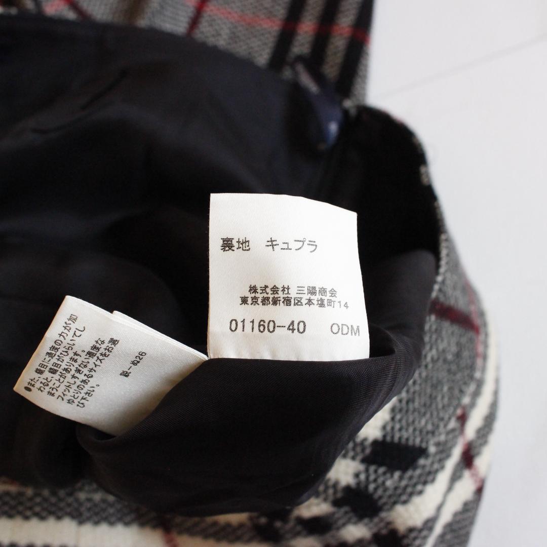 【極美品 大きいサイズ】BURBERRY LONDON フレアスカート 44
