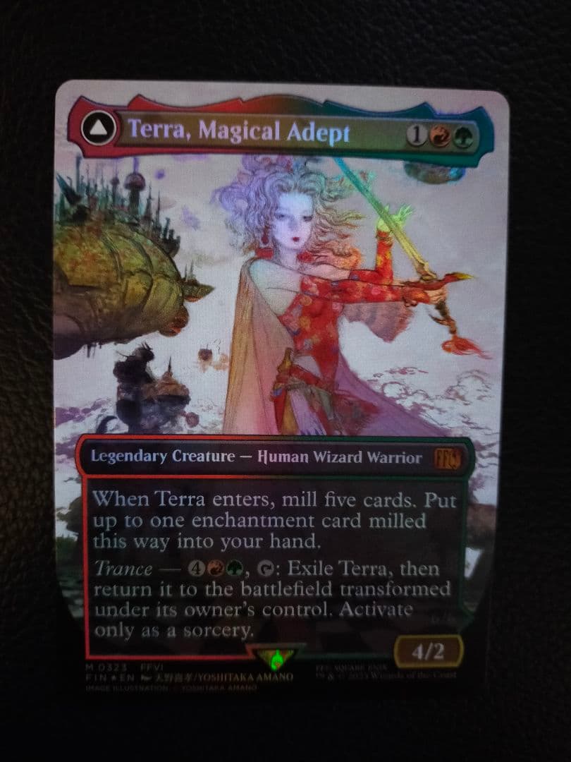 魔導戦士、ティナ 英語 foil