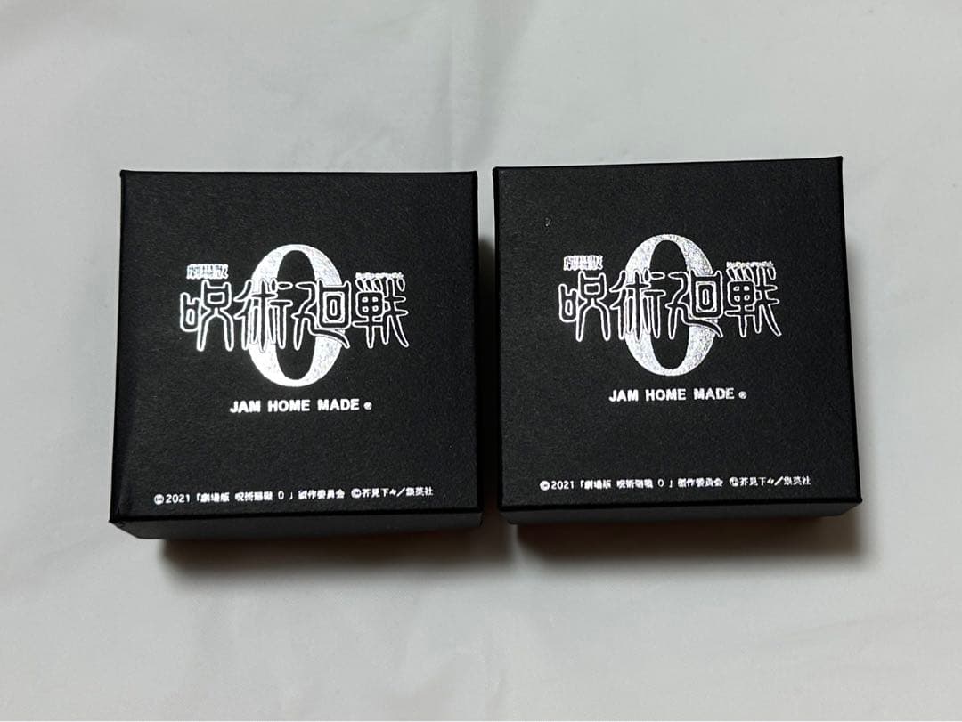 JAM  MADEアニメ呪術廻戦展0編五条悟夏油傑イメージリング