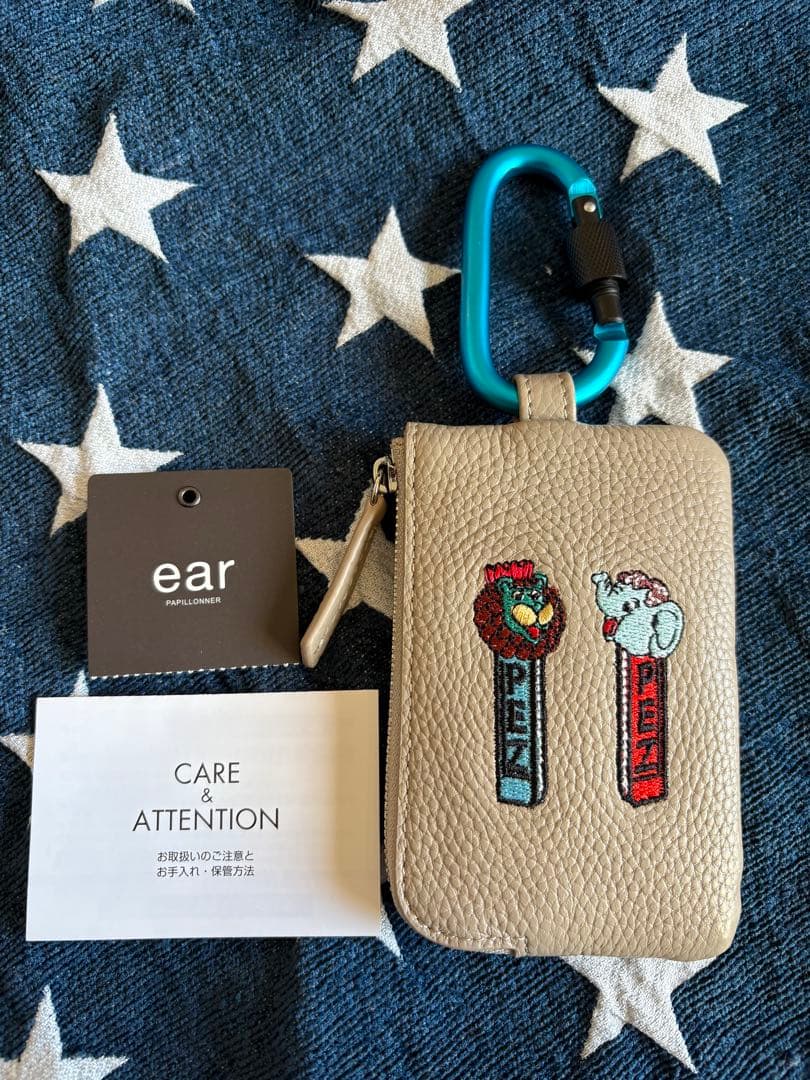 ペッツ×イア パピヨネ 牛革 カラビナ付きパス＆キーケース グレージュ