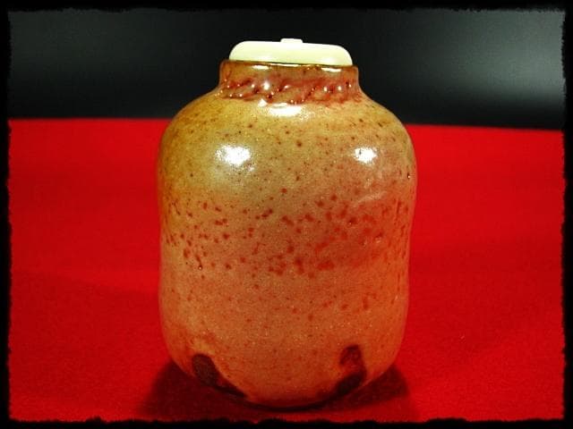 藤原 敬介 恭助 備前 志野 茶入 桃里窯 茶道具 四方桟共箱  b422