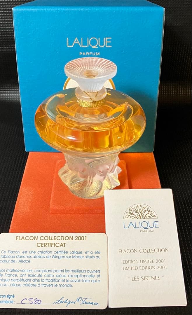 希少◆ラリック◆ 香水瓶 「SIRENES」 コレクション 2001 パルファン