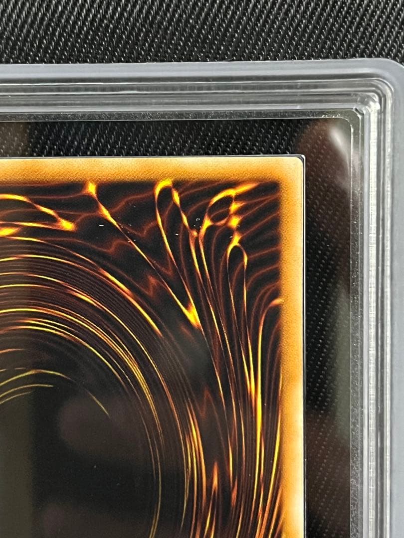 遊戯王　スターダストドラゴン　ホロ　ホログラフィックレア ARS9