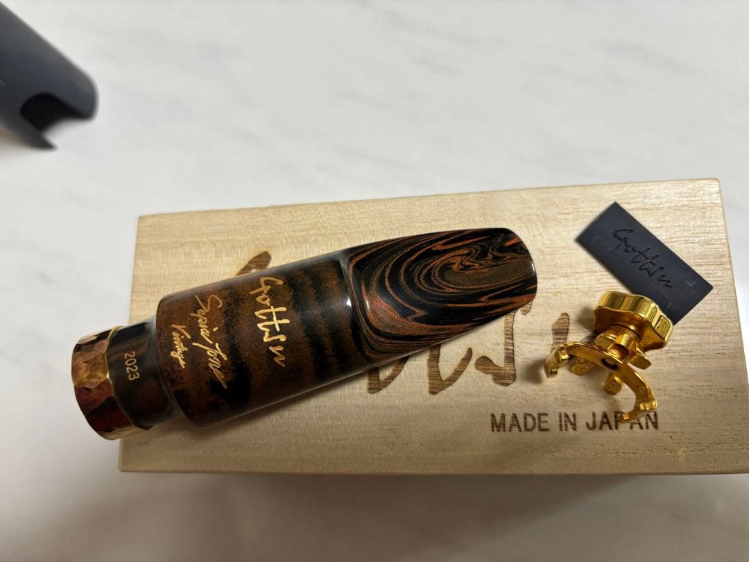 Gottsu マウスピースSignature Sepia Tone