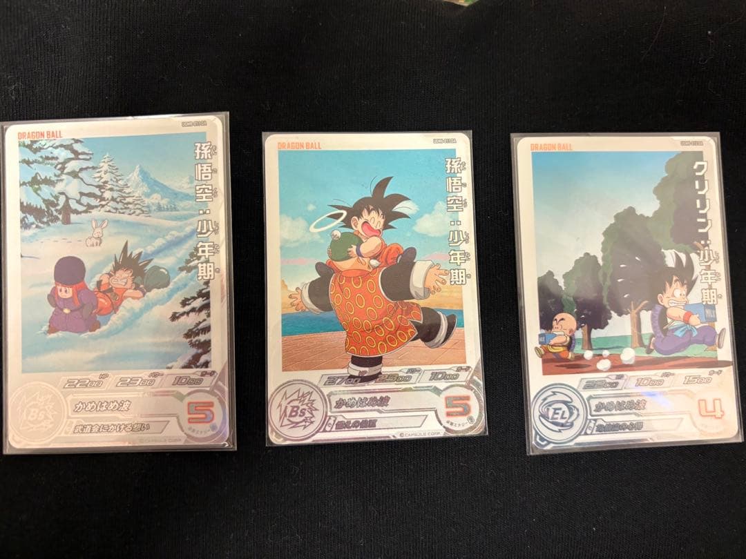 redsuns.rx8.fd　DA 3点セット