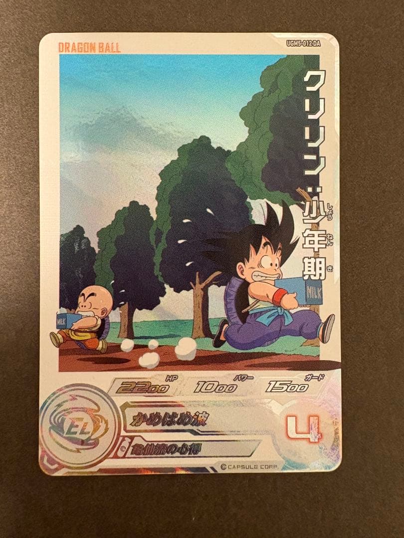 redsuns.rx8.fd　DA 3点セット