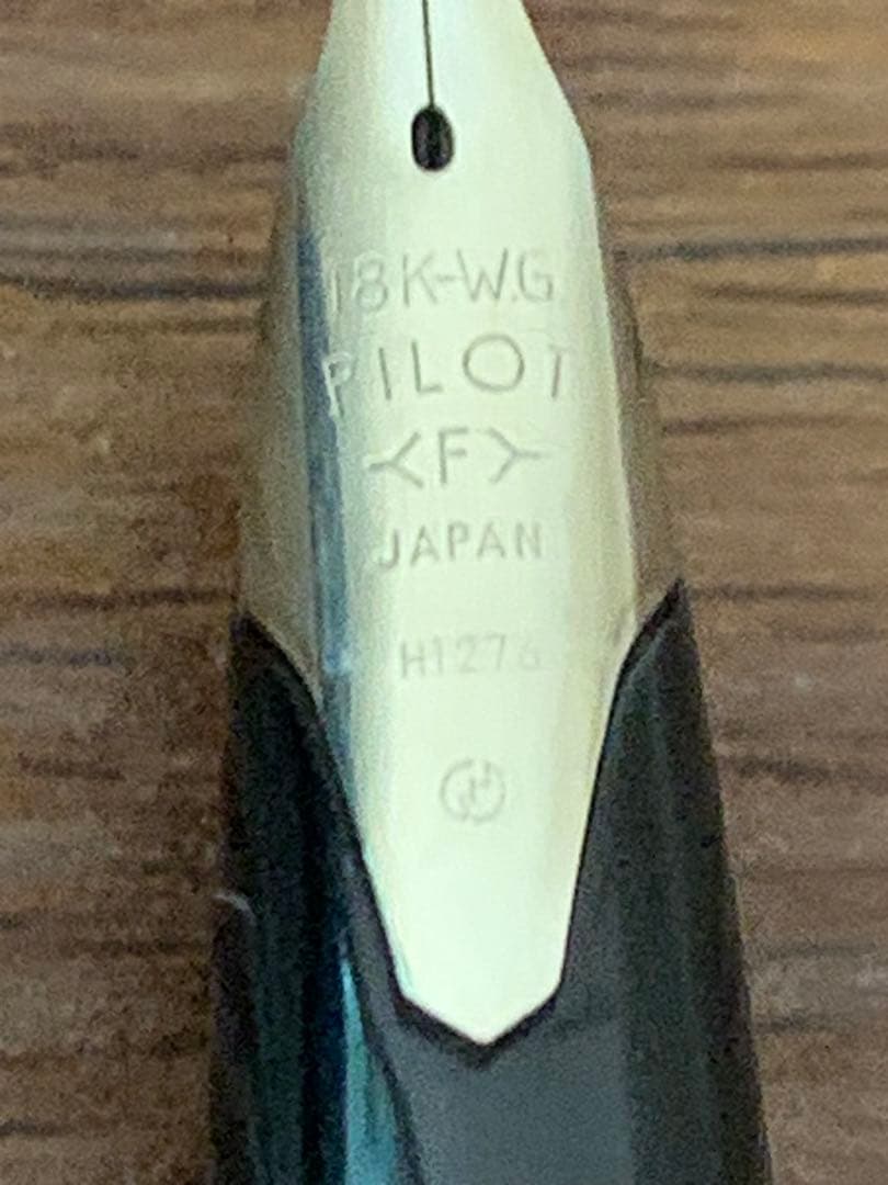 パイロット　般若心経　万年筆　シャーペン　ジャンク