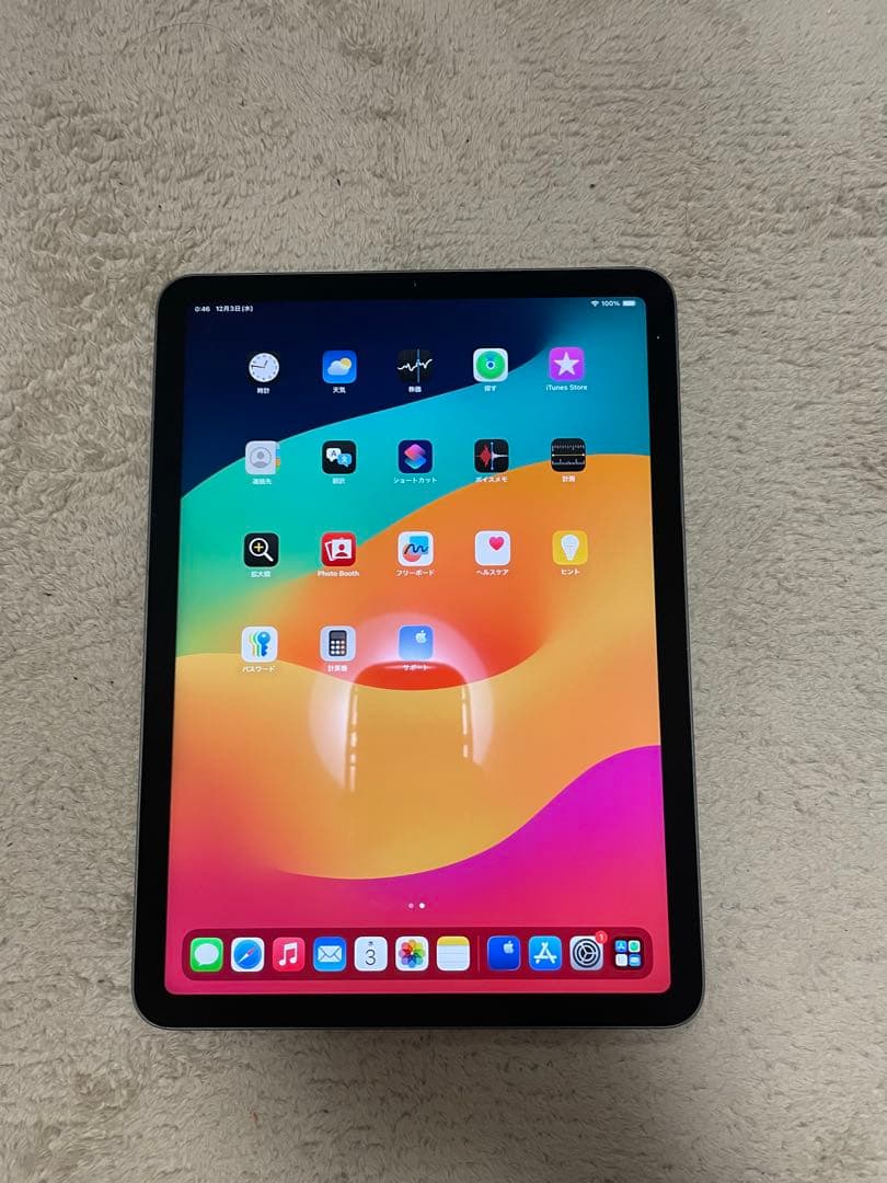 （美品）Apple iPad Air第4世代　スペースグレー