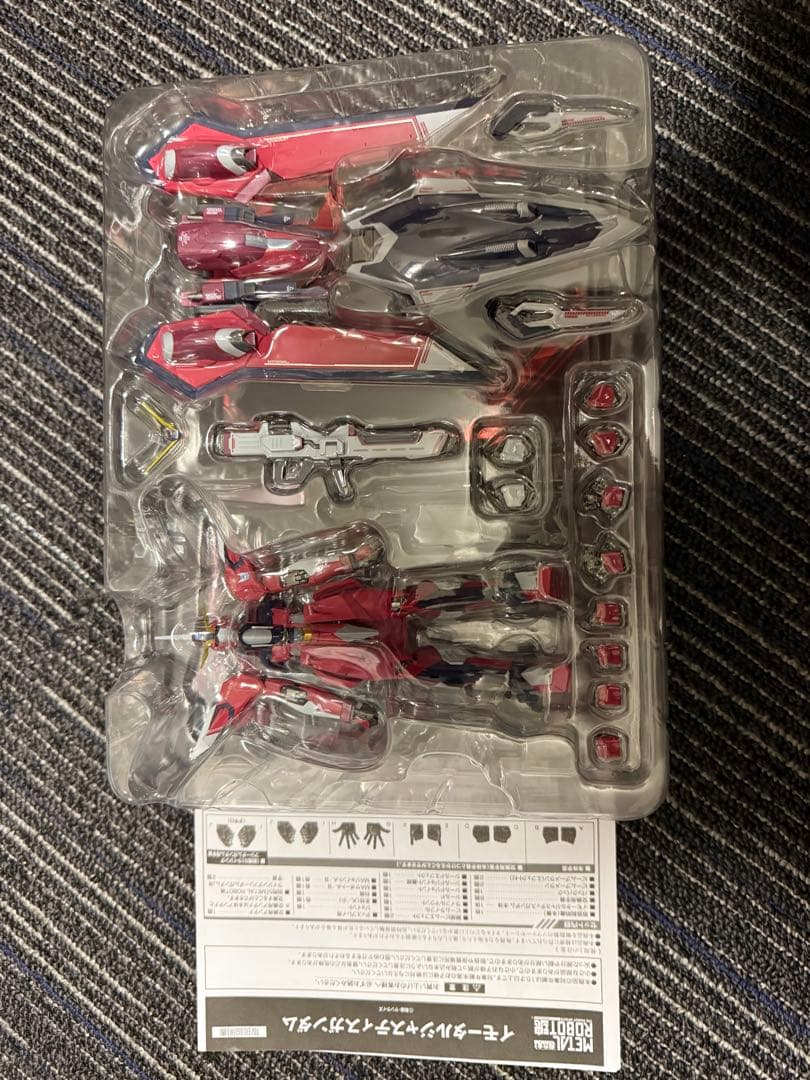 メタルロボット魂 イモータルジャスティス