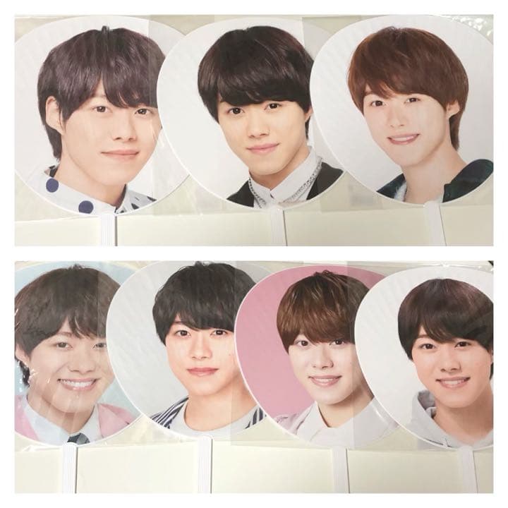 なにわ男子 大橋和也 うちわ