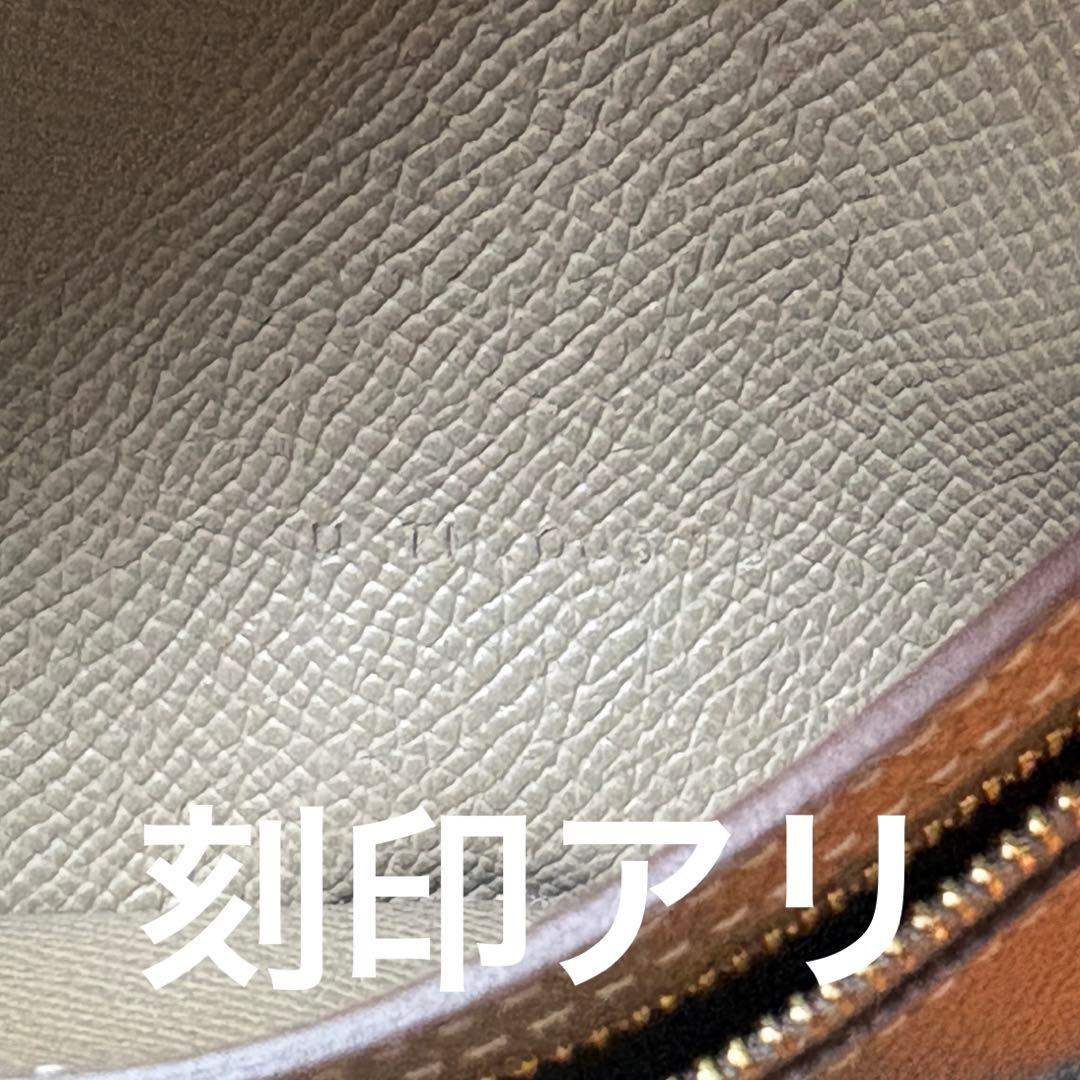 HERMES ベアン 二つ折り財布 箱付き