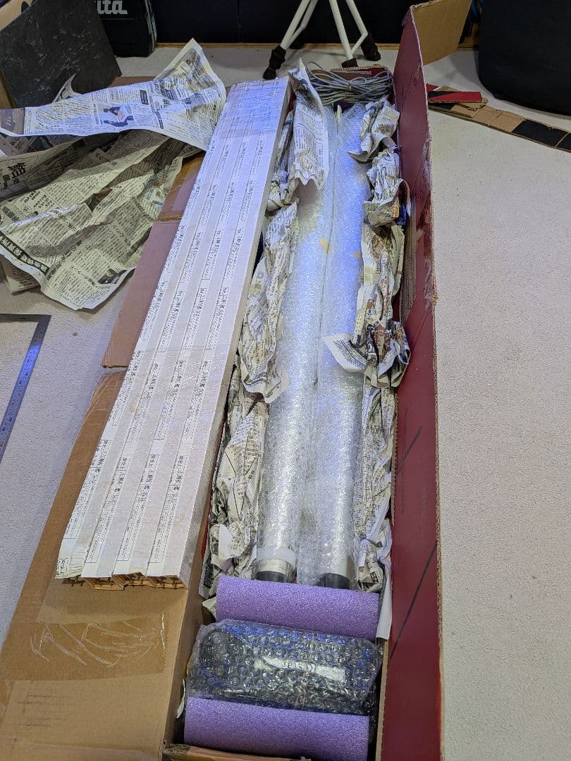 リスター 水中蛍光灯40w 1500水槽 1800水槽 大型水槽 アロワナ 紅龍