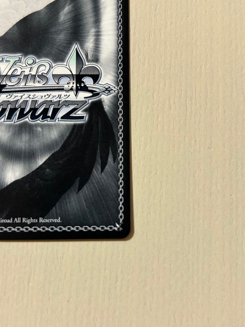 ヴァイス　アズールレーンvol2 航空母艦エンタープライズ　SEC+