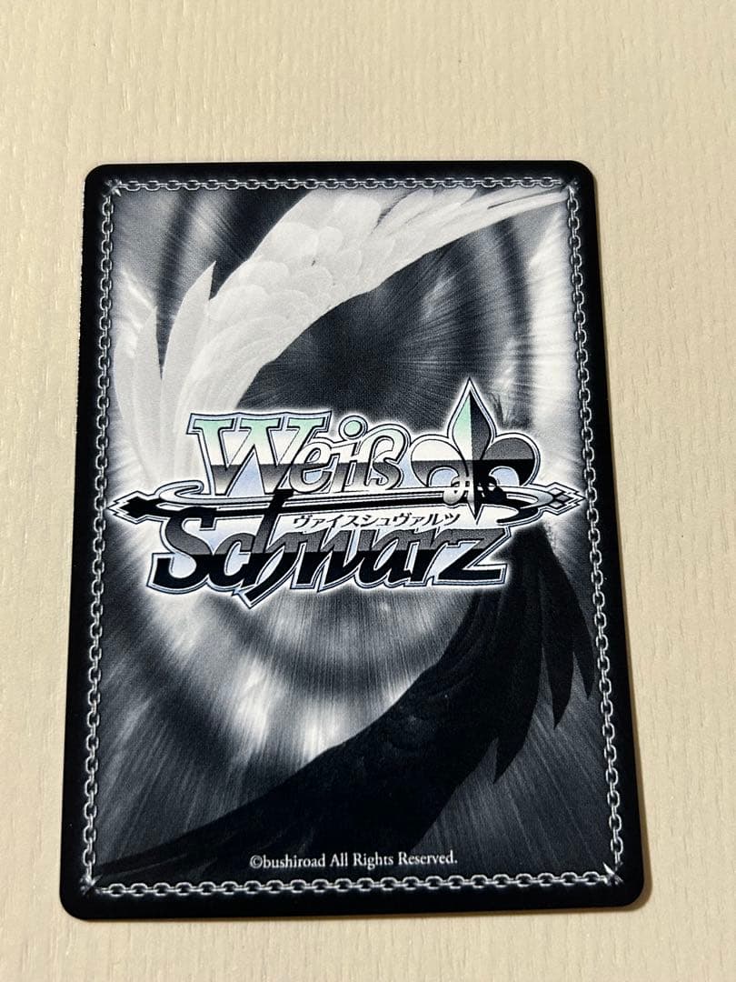 ヴァイス　アズールレーンvol2 航空母艦エンタープライズ　SEC+