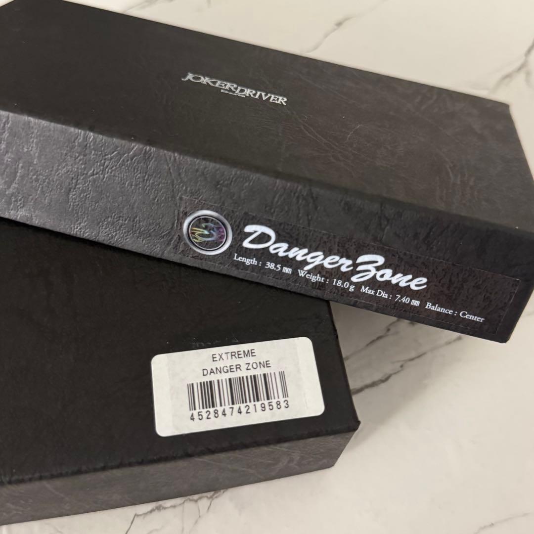 ダーツ ジョーカードライバー デンジャーゾーン