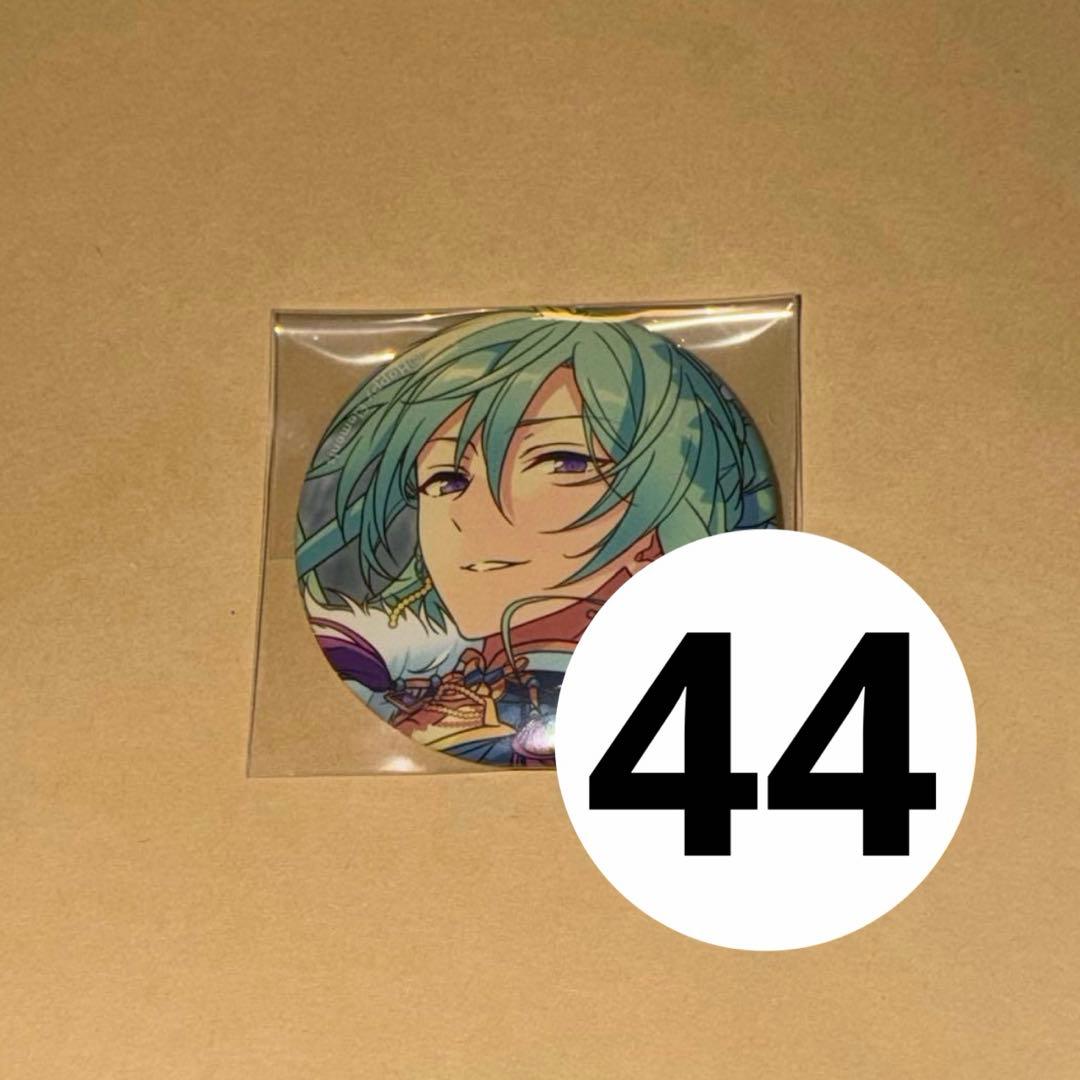 あんスタ　日々樹渉　缶バッジ