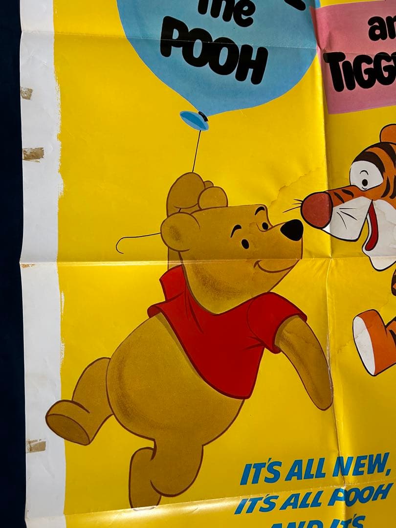 プーさんとティガーUSオリジナル映画ポスター、ロビーカード5枚セット